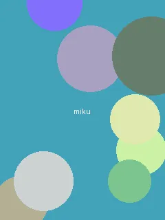 歪歪漫画免费漫画页面看秋蝉 - 初音未来角色图
